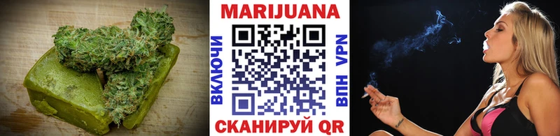 где найти наркотики кракен tor Еда ТГК марихуана мориарти телеграм Фокино
