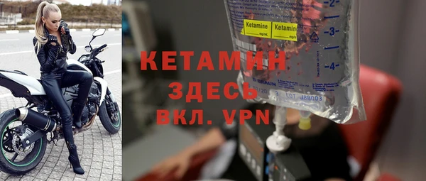прущая мука Лабытнанги