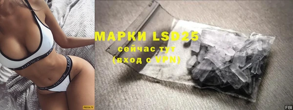 прущая мука Лабытнанги