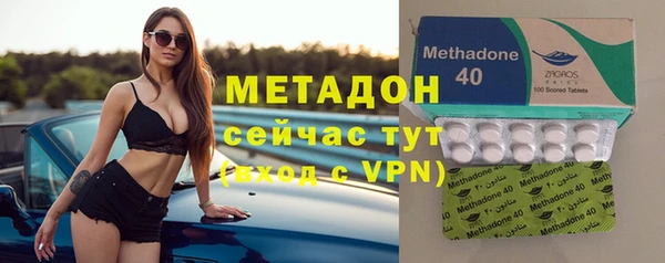 прущая мука Лабытнанги