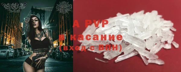 прущая мука Лабытнанги