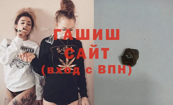 первитин Лагань