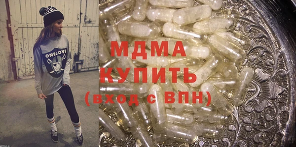 первитин Лагань