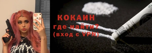 прущая мука Лабытнанги