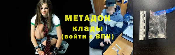 прущая мука Лабытнанги