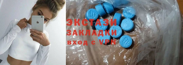 первитин Лагань