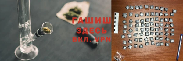 первитин Лагань