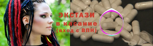 первитин Лагань