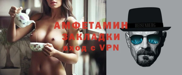 прущая мука Лабытнанги