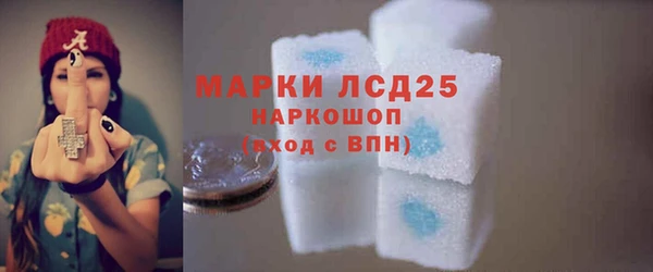 прущая мука Лабытнанги