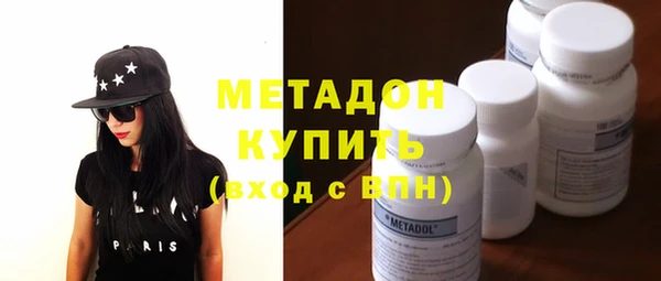 первитин Лагань