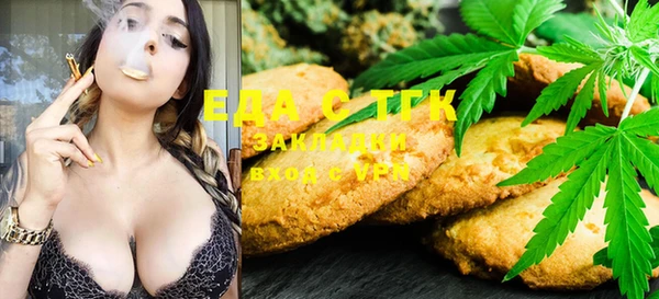 прущая мука Лабытнанги