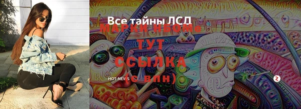 прущая мука Лабытнанги