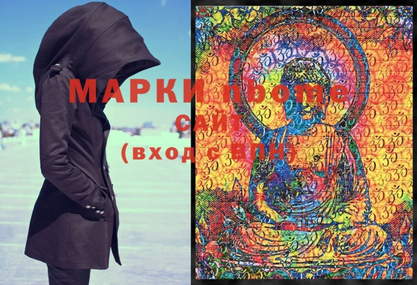 прущая мука Лабытнанги