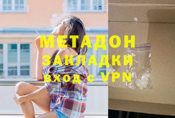 прущая мука Лабытнанги