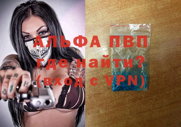 прущая мука Лабытнанги