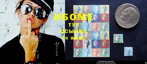 прущая мука Лабытнанги