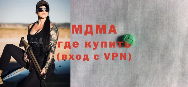 прущая мука Лабытнанги