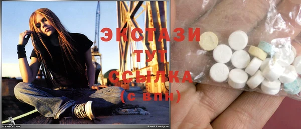 первитин Лагань