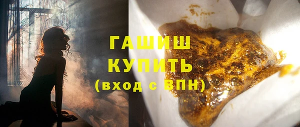 прущая мука Лабытнанги
